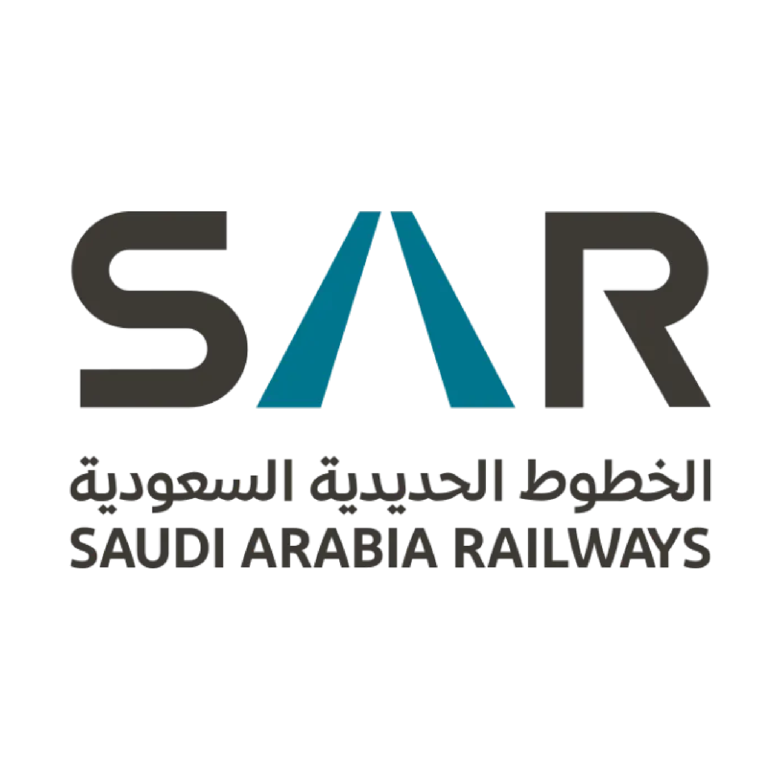 الخطوط الحديدية السعودية